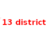 13 district