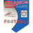 La France D'Aizenay