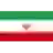Иран