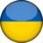 Ukraina (Nữ)/Croatia (Phụ nữ)