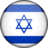 Israel U20 (F)