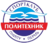 PNIPU Perm