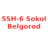 SSH-6 Sokol Belgorod U15