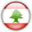 Lebanon U19