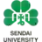 Сендаи Университи II