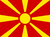 Северная Македония
