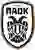 PAOK U19
