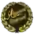 IF Algarna