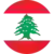Ливан (унив)
