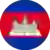 Камбоджа (жін)