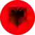 Албания (люб)