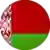 Беларусь (люб)