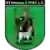 Хегнах 1947 (жен)