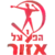 Hapoel Azor