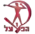 Хапоель Іроні Ор Аківа