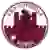 Читтаделла (жін)