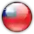 Тайвань Білі (жін)