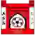 Association Sale