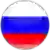 Rusia U20 (Wanita)