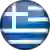 Yunanistan