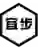 Qujing EB