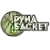 Руна Москва II