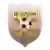 Ель-Гуна (жін)