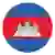 Cambogia
