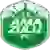 Амазулу II