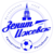 FK Zenit-Ischewsk