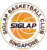 Сіглап (жін)