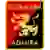 Адміра II
