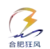 Хефей Куанфен (21)