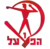 Hapoel Lod
