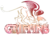 Гвинед Мерси Гриффинс (жен)