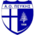 Пеукис (жен)