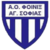 Фойникас Агиас Софиас