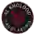Al-Kholood