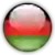 Малаві (жін)