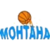 Монтана-2003 (жен)