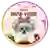 Дуорф (жін)