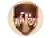 Aresi