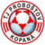 Пробостов