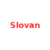 Словен