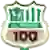 US Sassuolo (Femmes)