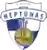 VKKM Neptunas