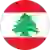 Lebanon U17 (Women)