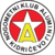 Алюминий
