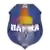 Parma Perm II