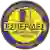 Есперідес (жін)